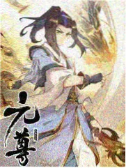 纸上江湖 榜单封面